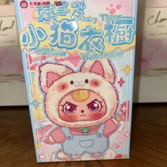 Baby 3 Kitten Wardrobe Figure - Picture 1 of 5